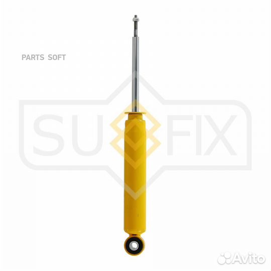 Sufix SA1125 Амортизатор зад прав/лев