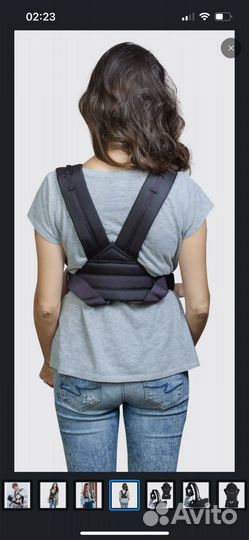 Эргорюкзак 0+