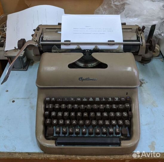 Печатная машинка Optima M12