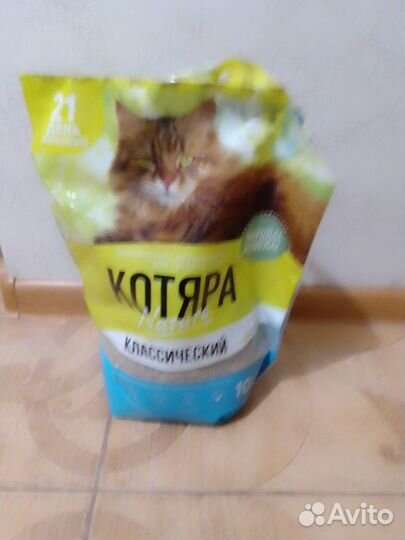 Когтерезка и не только для кошек