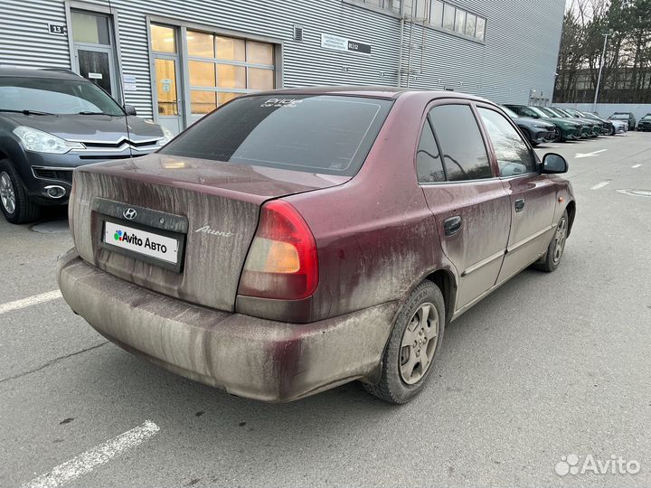 Hyundai Accent 1.5 МТ, 2008, 248 537 км