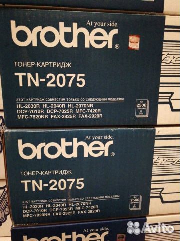 Картридж Brother TN-2075