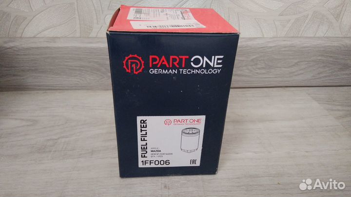 Топливный фильтр 2330164020