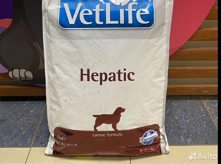 Farmina cat/dog gastrointestional,ultrahypo,n&d