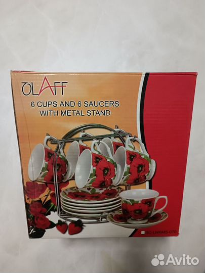 Сервиз набор чайный Olaff новый