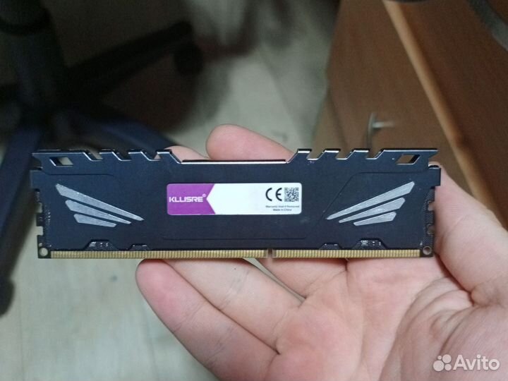 Оперативная память ddr3 8 gb