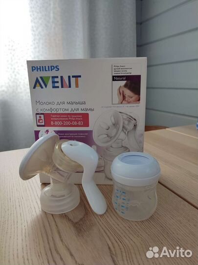 Молокоотсос avent ручной