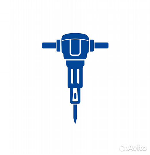 Отбойные молотки и перфораторы