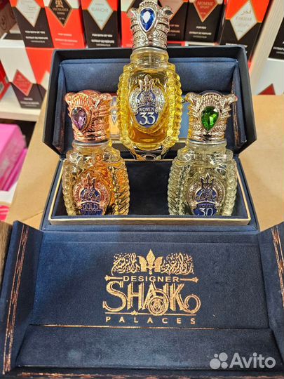 Набор парфюма Shaik Women