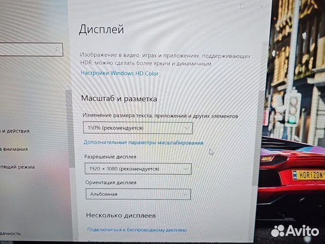 Dell Latitude 7490 IPS i5-8360 3.90Ghz/8Gb/256SSD