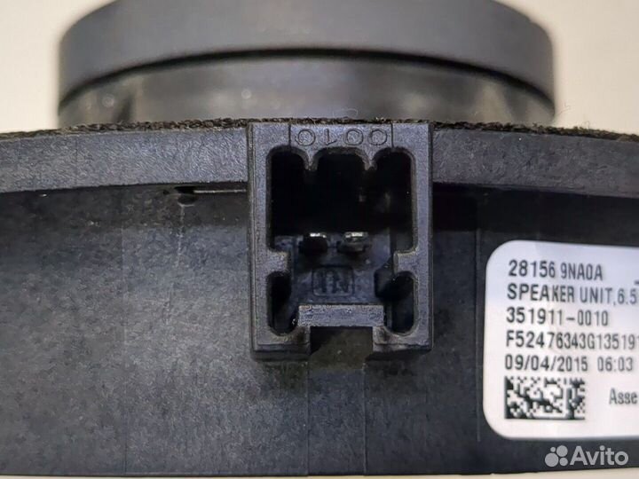 Динамик Nissan Murano 2014, 2015