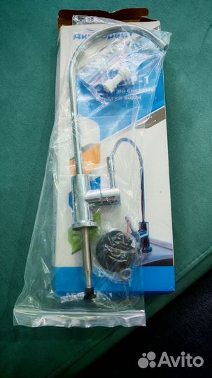 Кран для фильтра питьевой воды