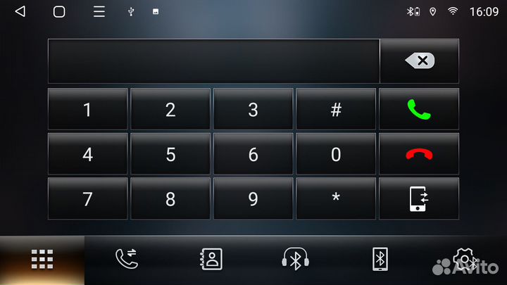 Магнитола Mstar S800-9047B для Kia Rio 2017+