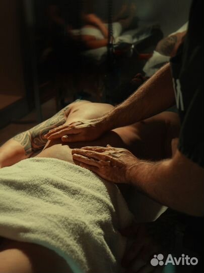 Классический массаж