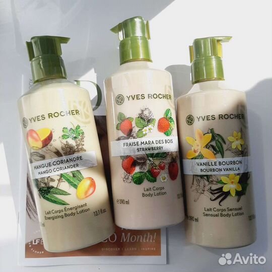 Молочко для тела Yves Rocher