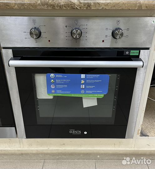 Духовой шкаф новый Oasis D-MN5