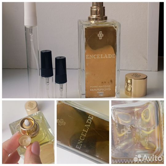 Encelade.Ganymede.Marc-Antoine Barrois. Делюсь