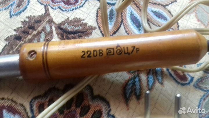 Плойка СССР