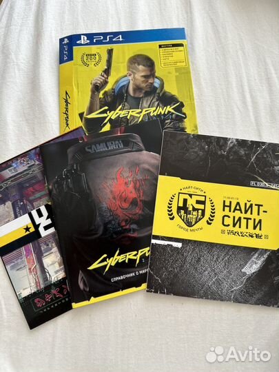 Киберпанк 2077 для ps4