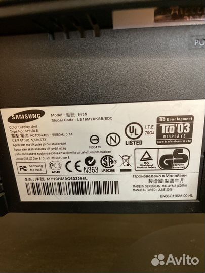 Монитор Samsung syncmaster 943n