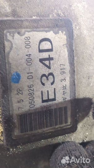 Редуктор моста Mitsubishi Pajero / Montero, 2006