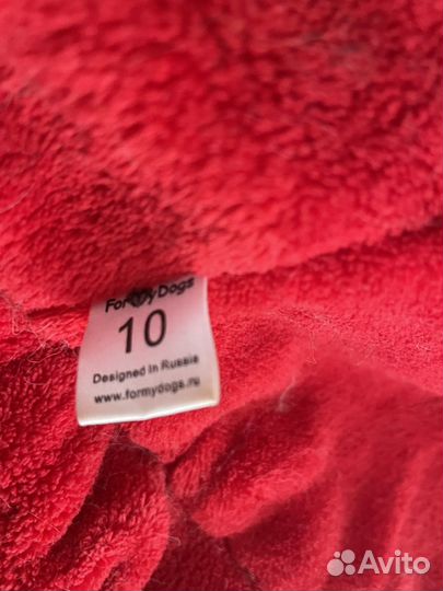 Комбинезон для маленькой собаки