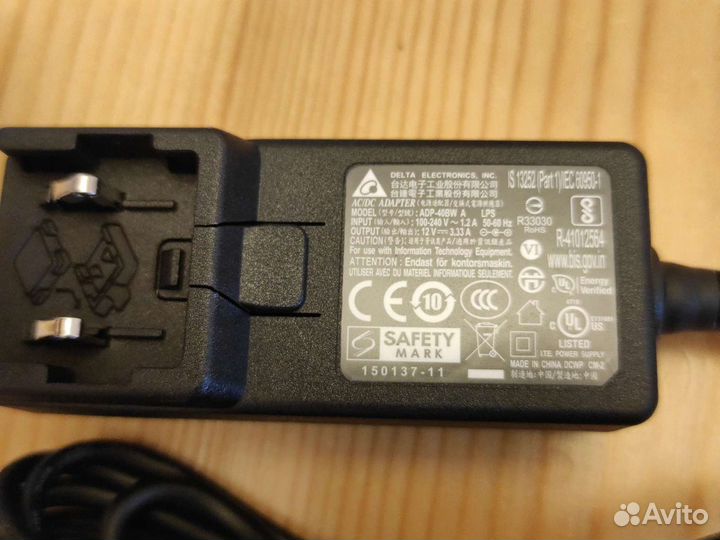 Блок питания 12V