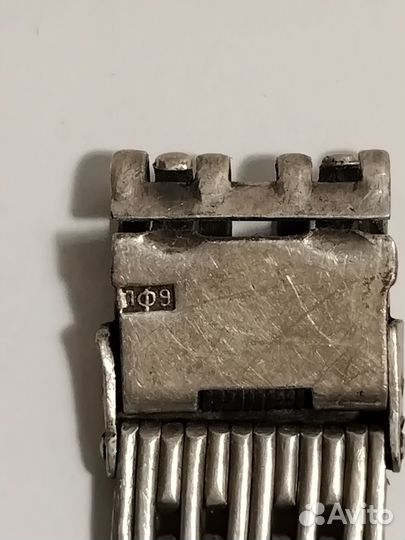 Серебряный браслет. СССР