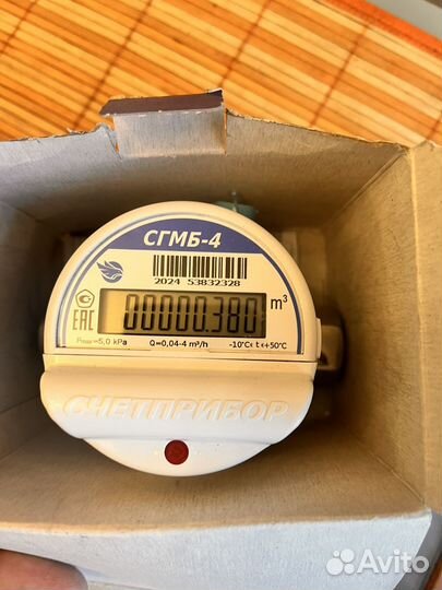 Газовый счетчик сгмб 4 новый в упаковке