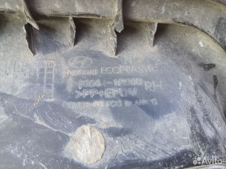 Заглушка птф солярис 1 дорестайлинг