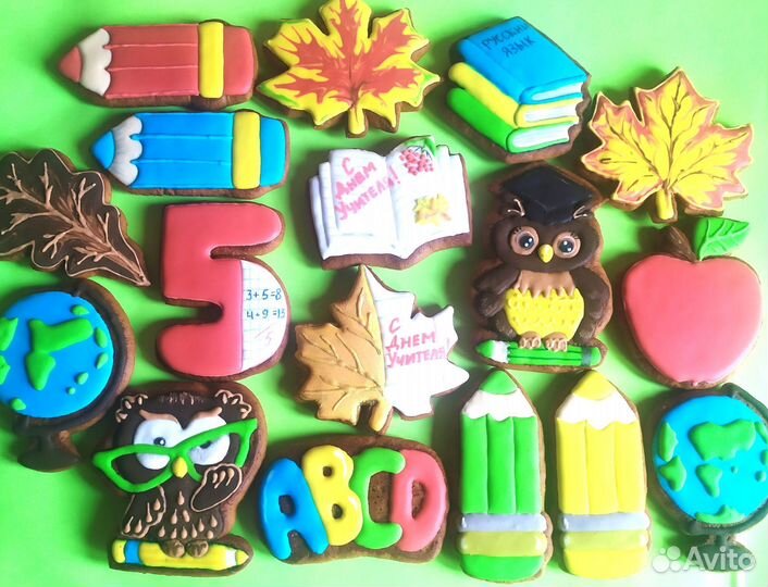 Имбирные пряники на заказ