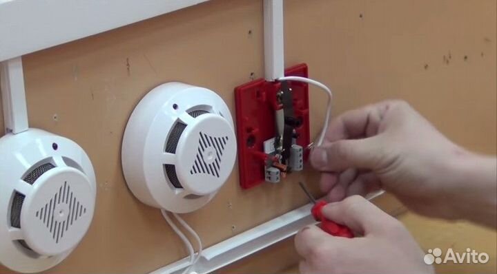 Монтаж пожарно-охранной сигнализации