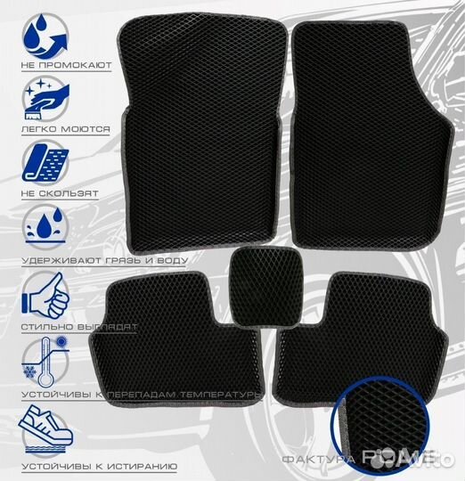 3D коврики ева volkswagen Jetta 6