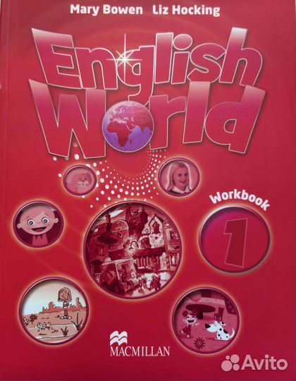 English world 1