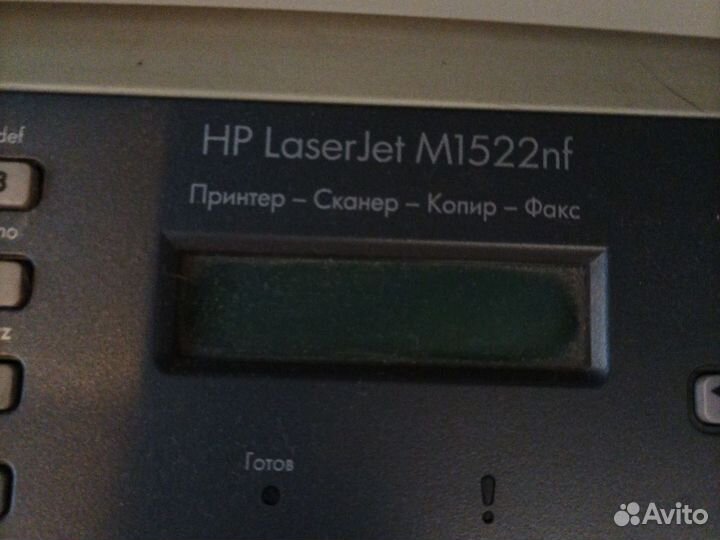 Мфу hp lazerjet m1522nf