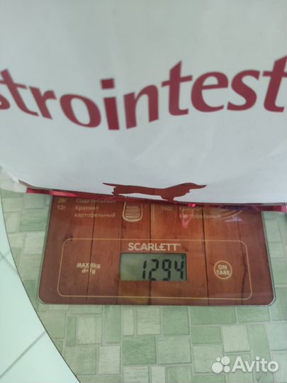 Сухо гастрокорм для собак Фармина 2кг