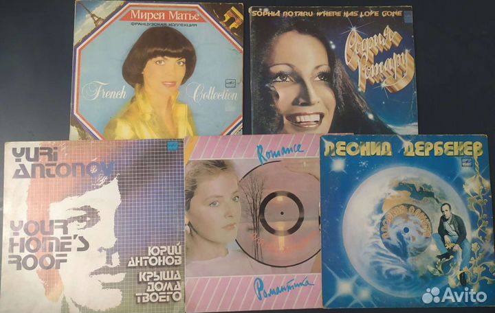 Грампластинки. Отечественная и зарубежная эстрада