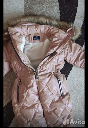 Комбинезон