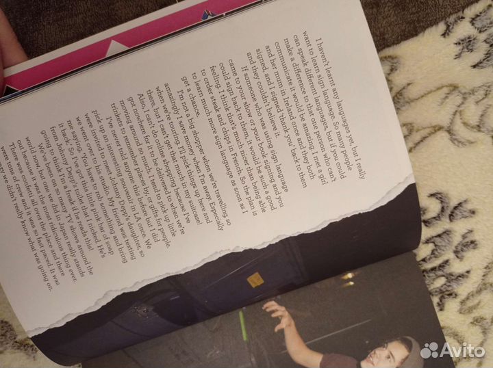 Книга One Direction