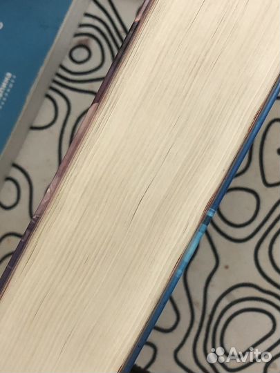 «Гарри Поттер и Орден Феникса»