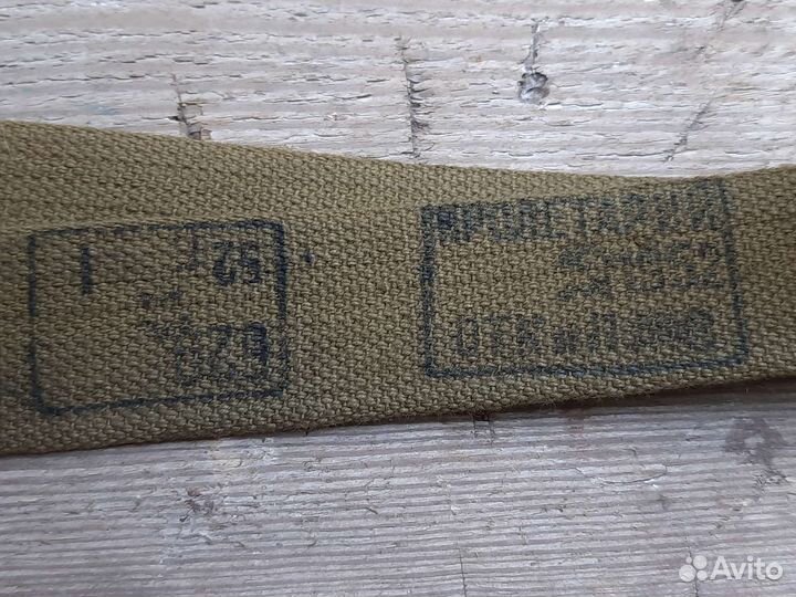 Комплектующие для карабина Симонова скс пр-во СССР