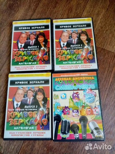 Аудио и видео кассеты