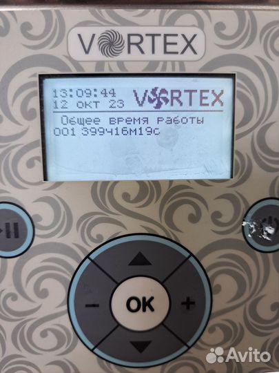 Аппарат lpg vortex