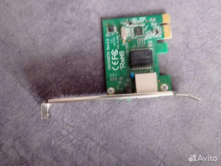Tp-link