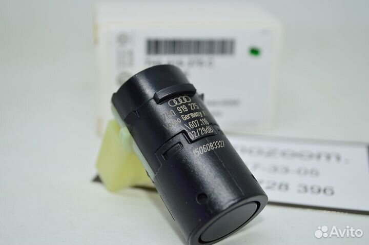 Парктроник штатный VW audi 7H0919275C