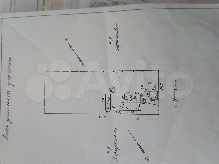 Дом 51,7 м² на участке 16,5 сот.