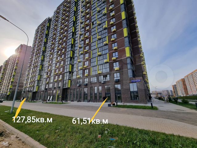 Свободного назначения, 127 м²