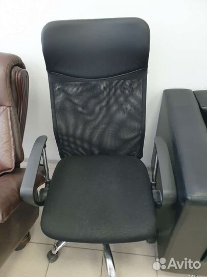 Компьютерное кресло бу