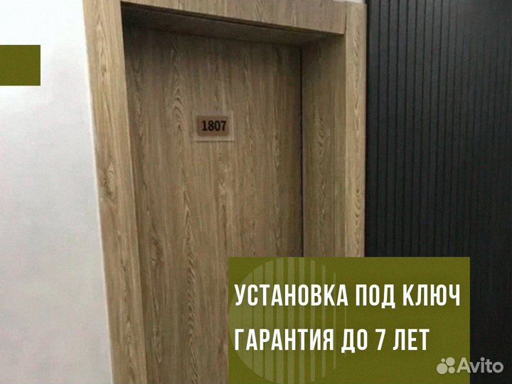 Дверь входная металлическая