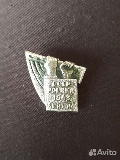 Набор редких значков УССР, 5 шт